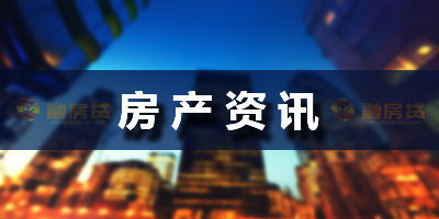 分析企業向銀行貸款需要擔保的原因